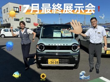 ７月最終展示会(⋈◍＞◡＜◍)。✧♡